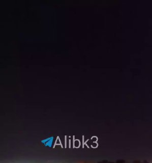 פיצוץ נשמע שוב בבחריין