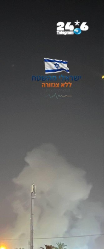 🇮🇱 תיעודים נוספים מהתקיפות של האמריקאים באיראן.