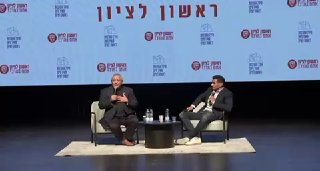 עמית סגל