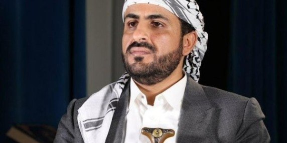 Al Mayadeen - ערוץ Al Mayadeen