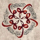 دروس مرتضی کربلایی