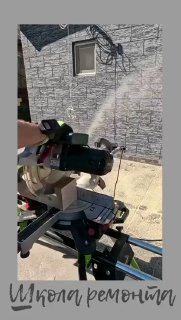 Возведение террасы на деревянном каркасе от подготовки бруса и разметки до монтажа опор, раскрепления конструкции и установки перекрытий под крышу.... - изображение 1 - террасы, монтажа, деревом