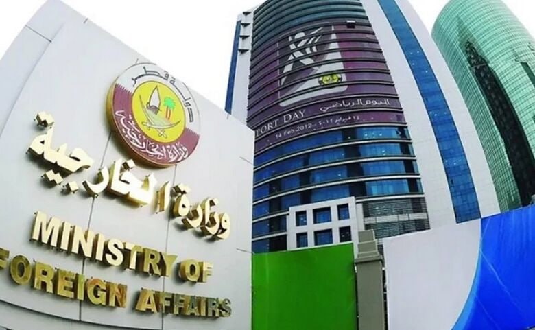 Qatar: We are working with our partners to reach an agreement on the Strait of Hormuz