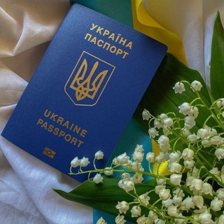 Патріотичні фото для аватарок Telegram Group Link