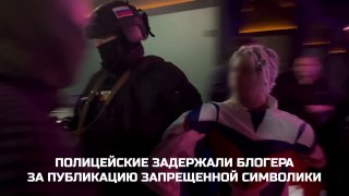 Против тиктокера Ивана Золо составили протокол о демонстрации «сатанинской символики»Управление МВД России в оккупированной Донецкой области подтвердило задержание тиктокера Ивана Золо на его концерте в Донецке. Против него составили протокол о демонстраци