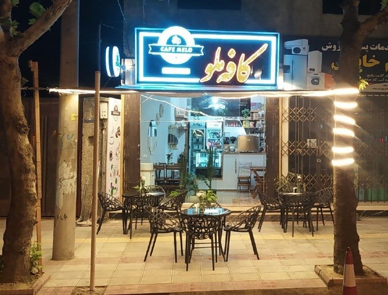 کانال گلوگاه ایران: **توجه توجه**آگهی اشتغال به کار*به یک نیروی جوان(آقا)، علاقهمند و باانگیزه برای همکاری در کافیشاپ نیازمندیم. آموزشهای