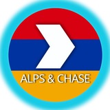 Армения. PRO бизнес | ALPS ARMENIA