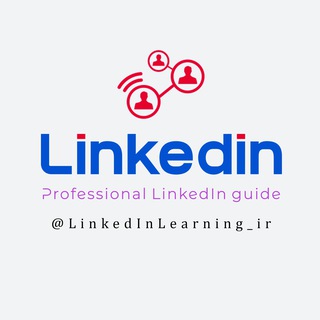 Telegram profile photo for LinkedIn | لینکدین