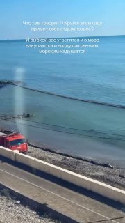 В Туапсе «остановлено истечение горящей нефти» из-за пожара на НПЗ, после разлива нефтепродуктов вывезено более восьми тысяч кубометров загрязненного грунта и водомазутной смеси, сообщает оперштаб. По словам главы МЧС, «обстановка сложная, но контролируема