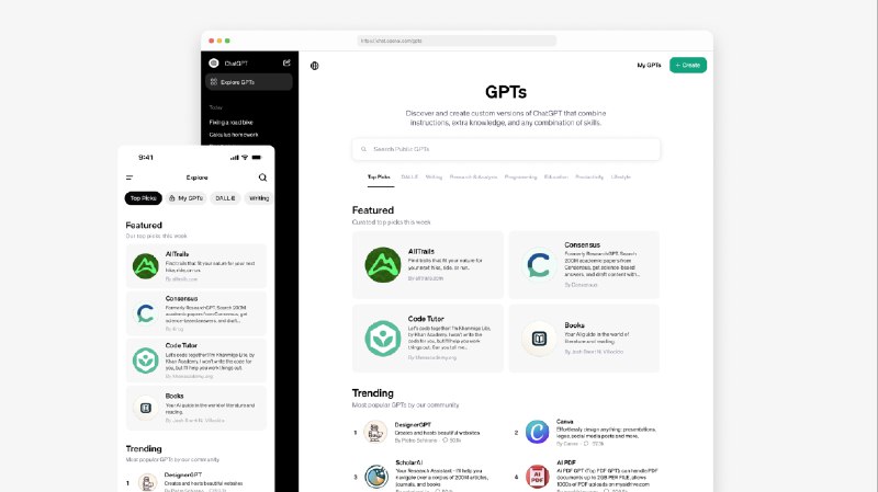 🚀 Open AI GPT Store 正式推出，开启你的自定义ChatGPT时代到来🛍️ 1月10 号注定将成为历史性的一天