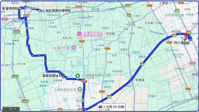 2025三月上海的文與花之旅