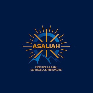 Asaliah Encens Shop 🎇
