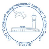 Аэропорт Псков ✈️
