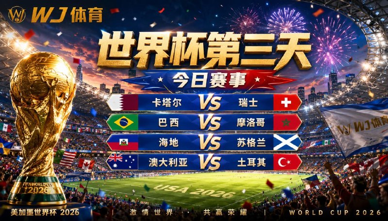 🙂🙂🙂🙂🙂🙂🙂🙂🙂🏷🏷🏷🏷🏷🏷🏷🏆𝐖𝐉体育TG体育投注平台最优选赛事信息、玩法展示快捷提交、状态查询全部在 Telegram 内完成文字直投“  xx 让球 100”输入球队名xx，发送消息，点击即可完成确认