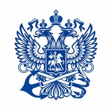 Росморречфлот
