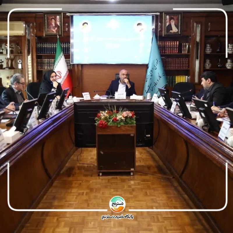 کانال زرین قانون کارایران: ✅ ترمیم مزد در انتظار تصمیم شورای عالی کار؛ اصلاح آیین دادرسی کار در دستور جلسه🔸سیصد و چهل و چهارمین جلسه شورای عالی کار