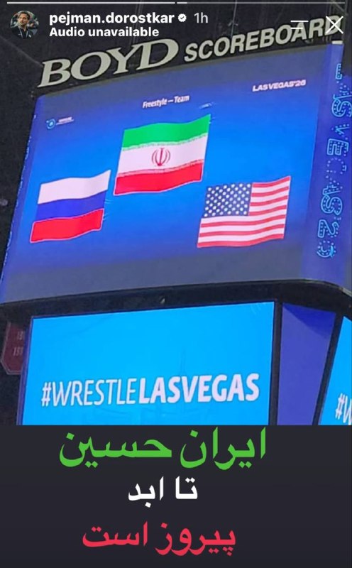 The story of Pajman, the head coach of the national wrestling team, after the strong championship in America: Iran Hossein wins forever.