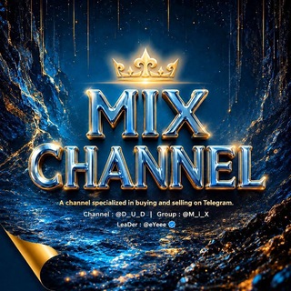 ⁨سوبر ميكس - Super Mix⁩