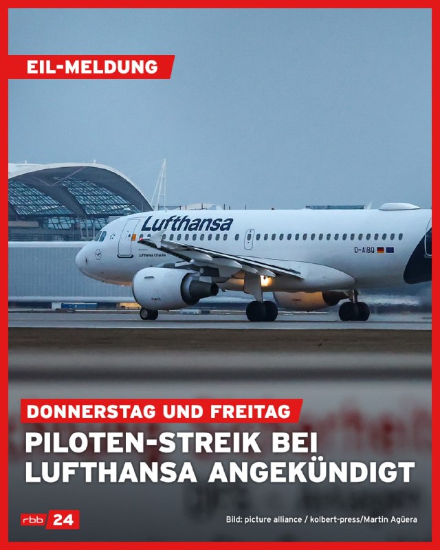 #срочновномер✈️ Профсоюз пилотов Vereinigung Cockpit объявил 48-часовую забастовку в Lufthansa в четверг и пятницу (12.03.-13.03.26). В ней могут принять участие более 5 тыс. пилотов основной компании Lufthansa, Lufthansa Cargo и региональной Lufthansa Cit