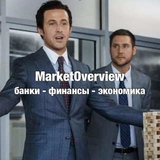Telegram profile photo for MarketOverview