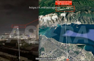 В Новороссийске из-за атак беспилотников загорелись два нефтяных объектаЭтой ночью украинские беспилотники атаковали Новороссийск, пострадали два человека, рассказали в оперштабе Краснодарского края.На одной из нефтебаз в городе произошел пожар, добавили в