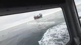 ספינת המכולות CONTSHIP JET, לאחר שנפגעה משלושה עצמים תת-מימיים לא מזוהים, טבעה זמן מה לאחר מכן.