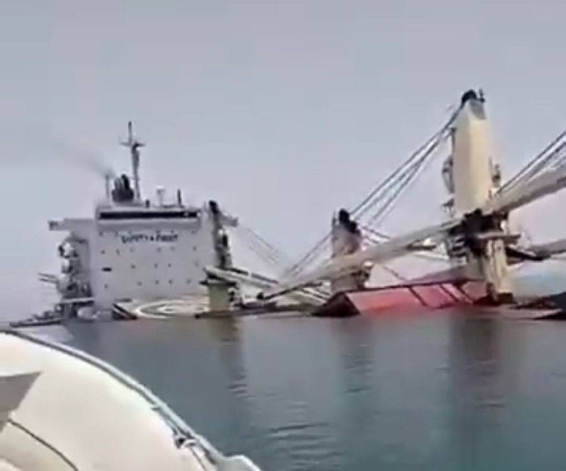 - אחת הספינות שהובטחה לה 'מעבר בטוח' על ידי אמריקה.