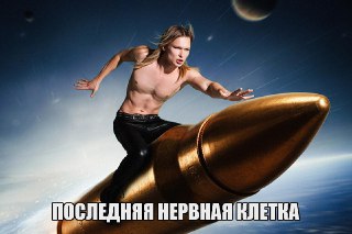 Девочки, оказалось, что склонность чувствовать себя вечной жертвой — признак токсичного нарциссизма. Mash подружаевский на связи и сейчас голосом Веронички Степановой расскажет, что к чему.В журнале Personality and Individual Differences опубликовали стать