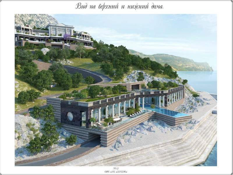 Найден новый дворец ПутинаФонд борьбы с коррупцией (ФБК) опубликовал новое расследование, в котором рассказал о найденном новом дворце Путина в аннексированном Крыму. В ролике говорится, что дворцовый комплекс на месте бывшего пансионата «Мыс Айя» построен