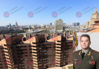 🏢🪖 У нового главкома ВКС России нашлась 140-метровая квартира в элитном московском ЖК. Его соседями оказались спикер Минобороны Конашенков и опальный генерал КузнецовГенерал-полковник Александр Чайко назначен главнокомандующим ВКС России, пишет РБК со ссыл
