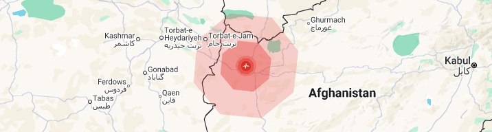 اخبار جنگ | خبرهای فوری و مهم 🔖: ✅ زلزله ۴.۹ ریشتری در افغانستان؛ لرزش در ایران و ترکمنستان✅ زمینلرزهای با بزرگی تخمینی ۴.۹ ریشتر در ۱۵ کیلومتری افغا