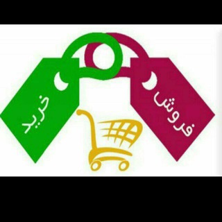 دیوار رباط کریم و پرند