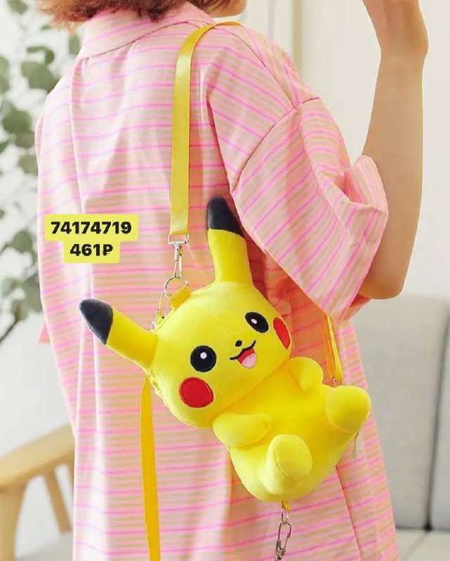 Изображение 9