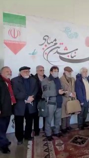 🔸پس از آنکه «تالار وحدت» به عنوان حوزۀ انتخاباتی ویژۀ هنرمندان اعلام شد، خبرگزاری های داخلی گزارش‌هایی از حضور «هنرمندا