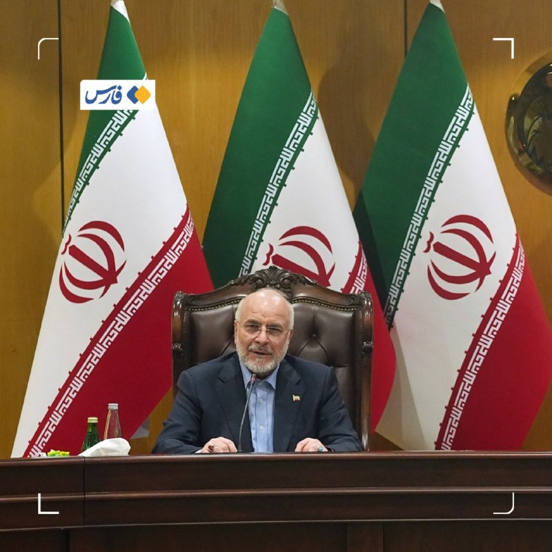 خبرگزاری فارس ✔: قالیباف: مقاومت تنها راه پیروزی است و اگر آمادۀ جنگ نباشیم مذاکره هم ثمری نخواهد داشت🔹رئیس مجلس در دیدار با همتای عراقی: