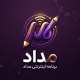 مداد مدیا