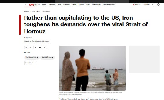 CNN לועגת לאשליה של טראמפ להיכנע לאיראן