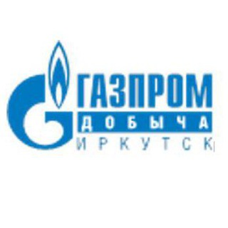 Работа на Ковыкте