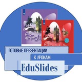 EduSlides
