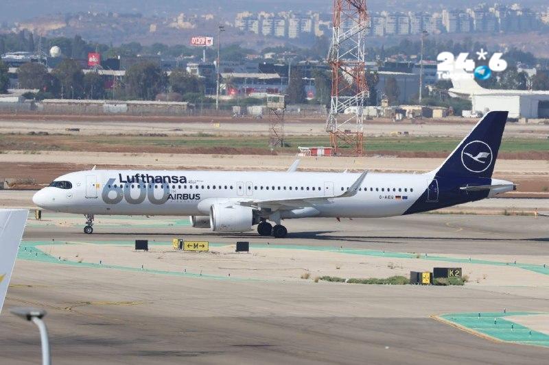 מטוס לופטהנזה נחת בנתב"ג לראשונה מאז מבצע "שאגת הארי"
