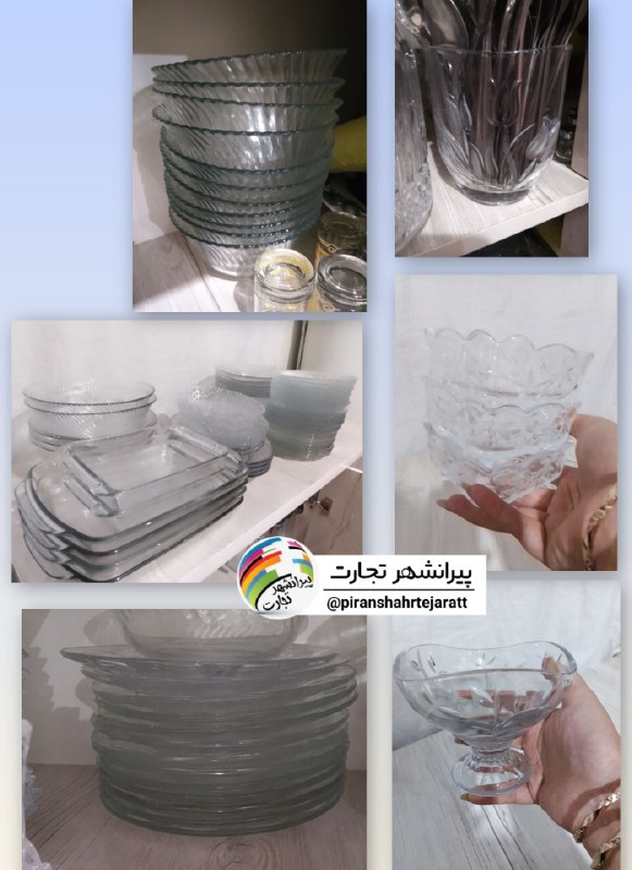 پیرانشهر تجارت: ❇️4 عدد جای خورشت و گوشت❇️ 2 عدد جای سیبی زمینی و گوجه❇️6 عدد کاسه سوپ مدل خط خطی❇️4 عدد جا برنجی مدل خط خطی بزرگ ❇️4 عد