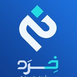 آکادمی آموزشی خرد