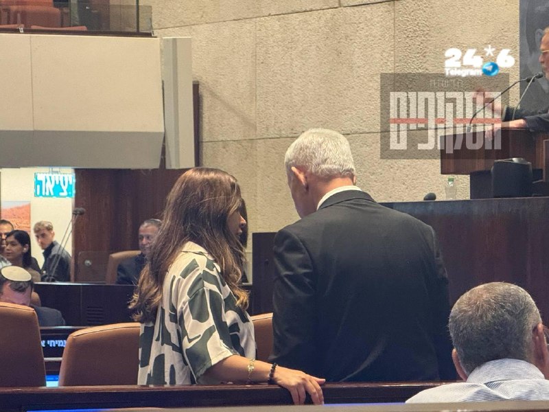 נתניהו נכנס למליאה להצבעה על חוק יסוד לימוד תורה