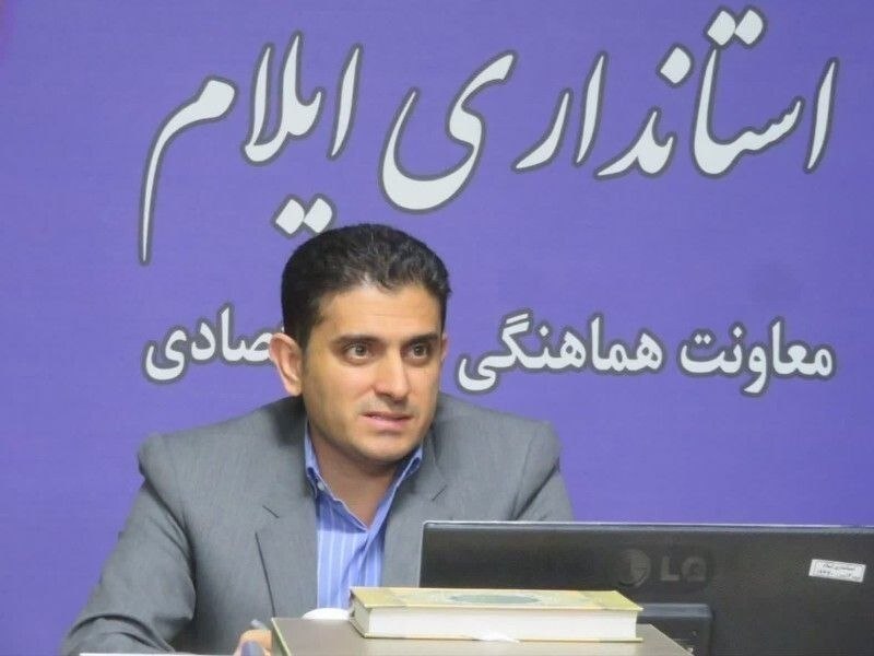 ایلام بیدار: 💢 بازار ایلام در مسیر حکمرانی هوشمند🔹سجاد غلامی مدیرکل دفتر هماهنگی امور اقتصادی استانداری ایلام گفت: قرارگاه نظارت بازا