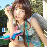 ‌ ‌ ‌ sunshine ‌