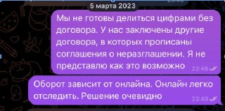 t.me
