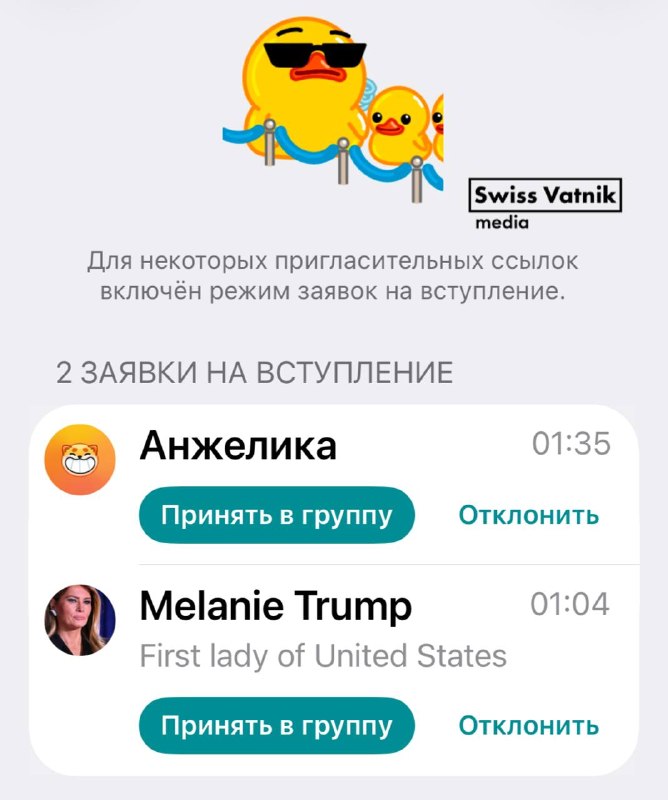 שחמט של וטן! תראה מי שלח בקשה לצ'אט שלנו היום. המנהל כמעט נפל מהכיסא שלו פורנובוטים מעלים את ההימור שלהם בט…