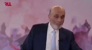 Geagea: אני מדבר על כמה אנשים אחרים שמחים על נציגי ציבור הבוחרים. איזה מחקר מביש קרה.. אני מאוד מצטער שיש נ…