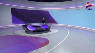 ערוץ אל-עהד: קריאה ל"מתקפת שחר" נגד שחיתות