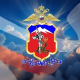 ГУ МВД России по СКФО